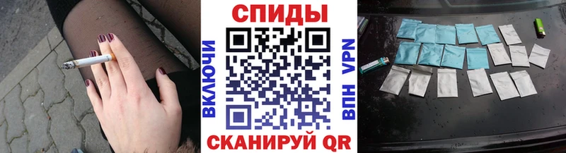 БУТИРАТ вода  наркота  Дрезна 