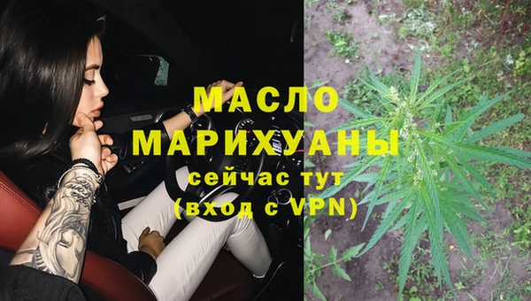 дживик Дмитровск