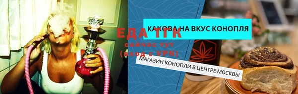 кокаин VHQ Дмитров