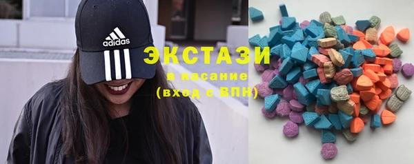 кокаин VHQ Дмитров