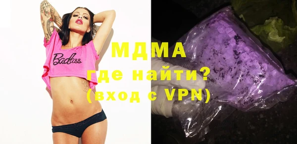 дживик Дмитровск
