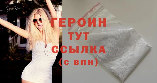 дживик Дмитровск
