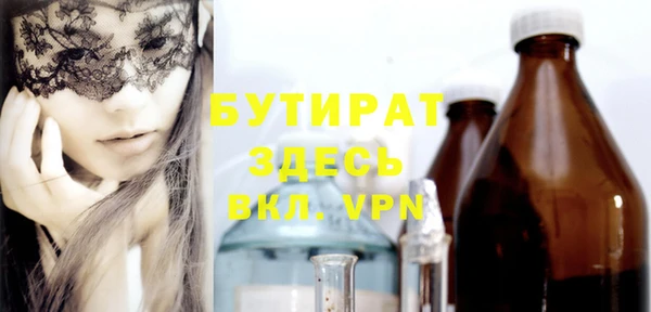 дживик Дмитровск