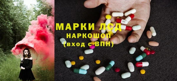 ешки Дмитриев