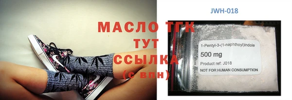 ешки Дмитриев