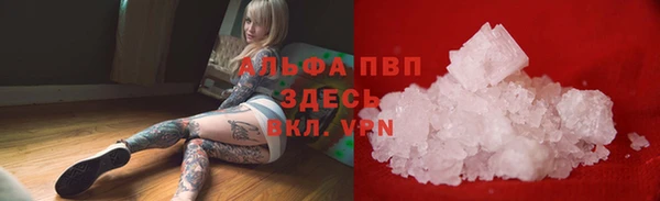 дживик Дмитровск