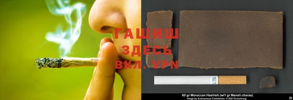 дживик Дмитровск