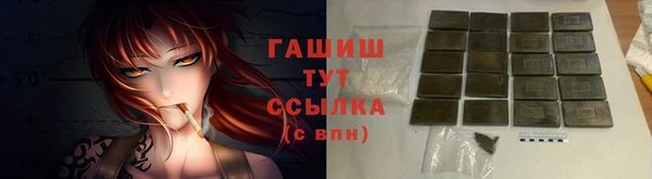 дживик Дмитровск
