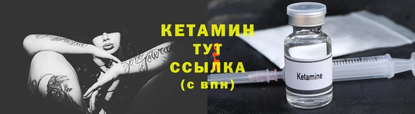 кокаин колумбия Анжеро-Судженск