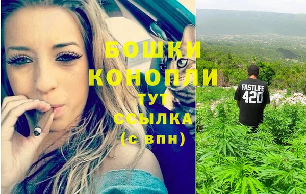 кокаин перу Апатиты