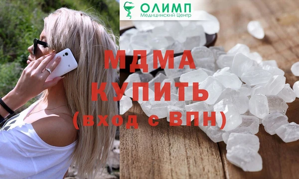 ешки Дмитриев