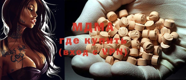 дживик Дмитровск