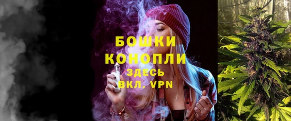 кокаин VHQ Дмитров