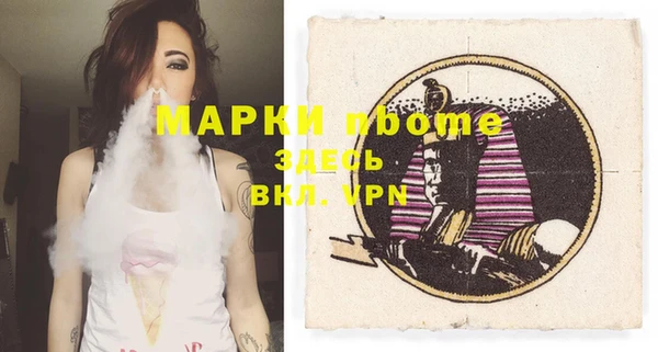 ешки Дмитриев
