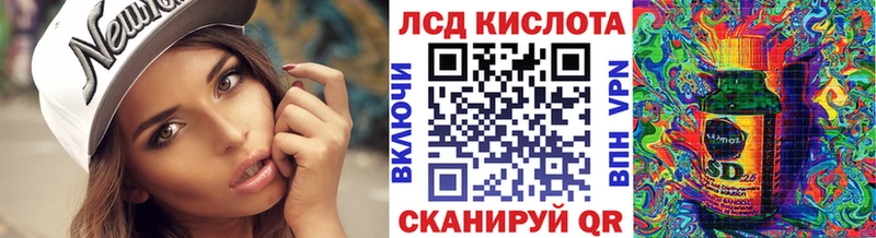 Наркотические марки 1500мкг  закладки  Дрезна 
